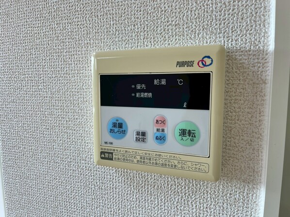 モダンコート英賀西の物件内観写真